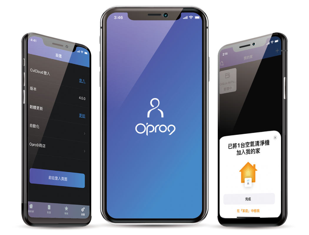 APP-4.0 APP-4.0